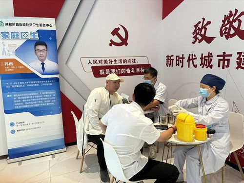 強(qiáng)生致行“黨群服務(wù)愛心驛站” 一站式便民服務(wù)，溫暖城市出行路